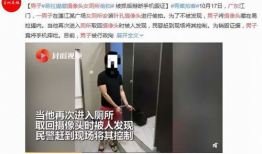 性爱直播bbw,揭秘网络直播界的另类现象