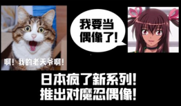 对魔忍 漫画,暗影中的忍者传奇