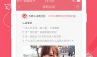 夜里十大禁用直播app91,盘点十大禁用直播APP91的神秘面纱