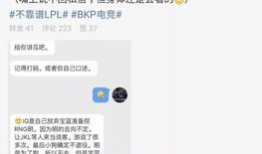 南京吃瓜爆料事件视频,视频揭秘惊人内幕